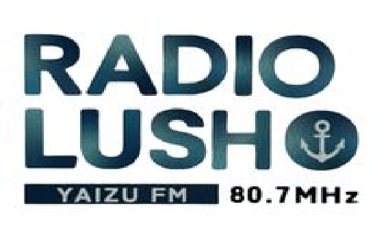 RADIO LUSH