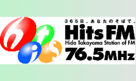 Hits FM