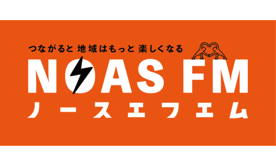 NOASFM