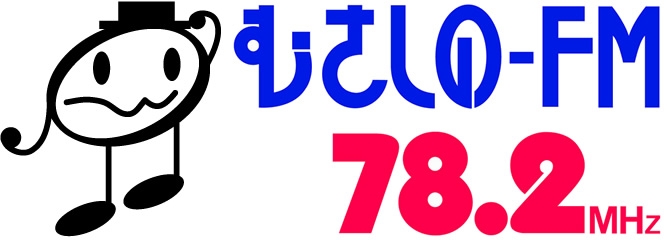 むさしのFM