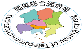 関東臨時災害放送局訓練